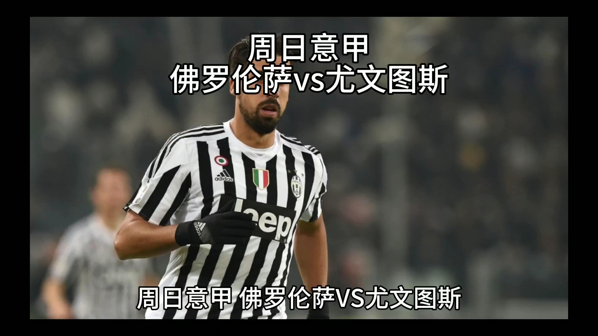 前列并对榜