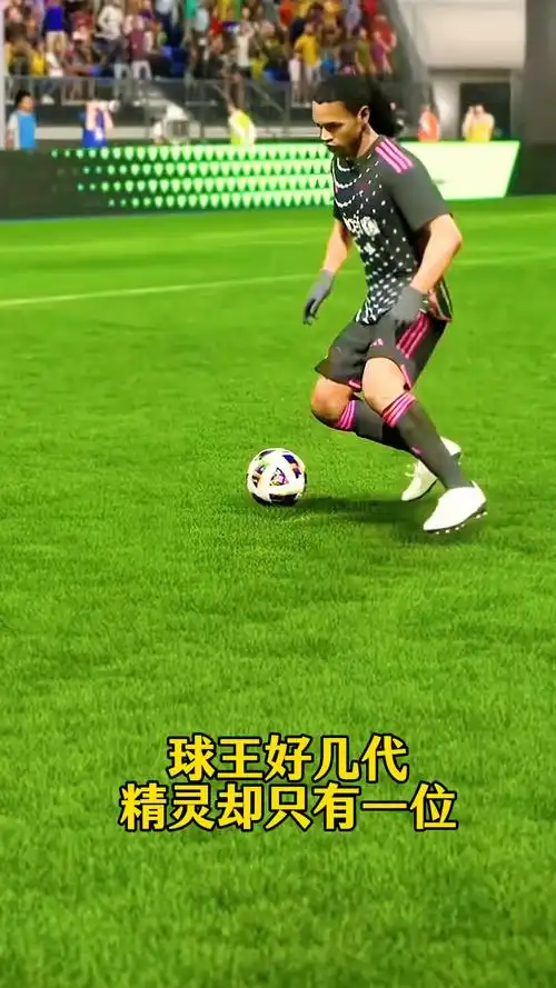 着选手进入