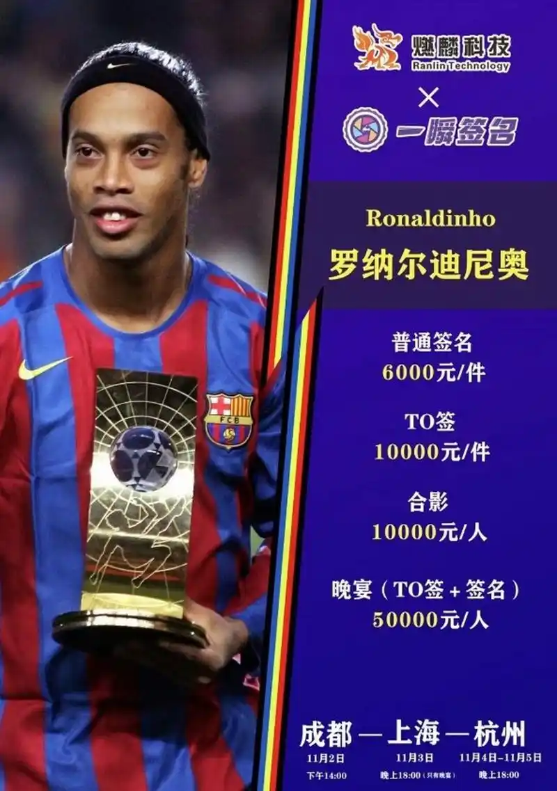 可以预见